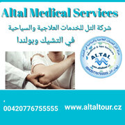 Spa Czech - مصحات التشيك